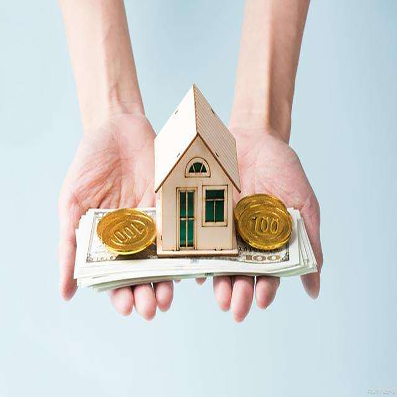 开鲁房屋抵押贷款优势|住房抵押贷款|银行房子抵押贷款