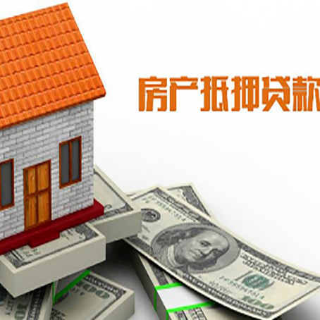 开鲁贷款中介公司新渝启服办理条件